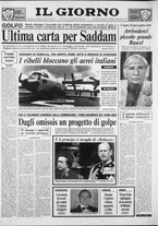 giornale/CFI0354070/1991/n. 3 del 4 gennaio